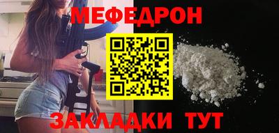 скорость mdpv Донской