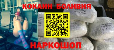 скорость mdpv Донской