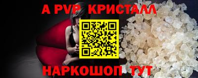 кокаин перу Дубна