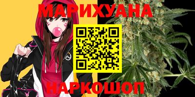 spice Донецк