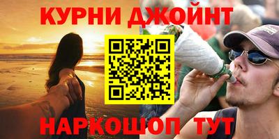 кокаин перу Дубна