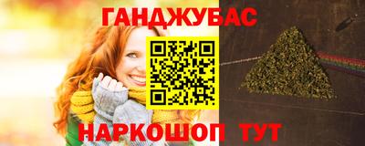 скорость mdpv Донской
