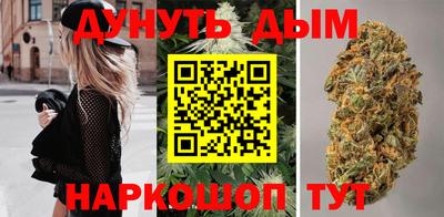 кокаин перу Дубна