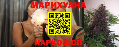 spice Донецк