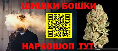 кокаин перу Дубна