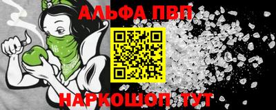 кокаин перу Дубна