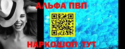 скорость mdpv Донской