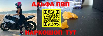 кокаин перу Дубна