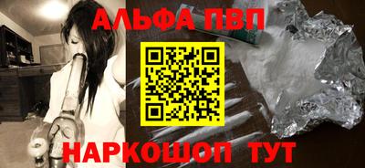 скорость mdpv Донской