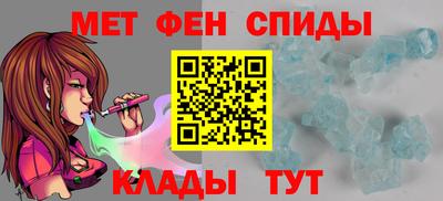 скорость mdpv Донской
