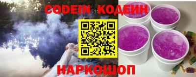 скорость mdpv Донской