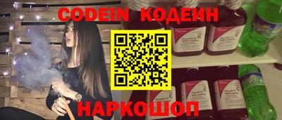 кокаин перу Дубна