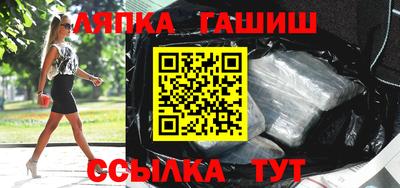 кокаин перу Дубна