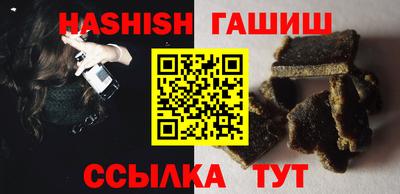 spice Донецк