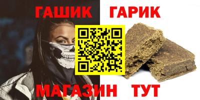 скорость mdpv Донской