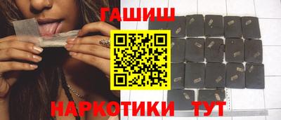 кокаин перу Дубна