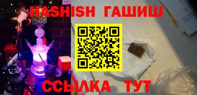 кокаин перу Дубна