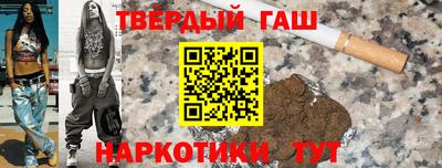 кокаин перу Дубна