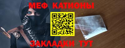кокаин перу Дубна