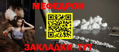 скорость mdpv Донской